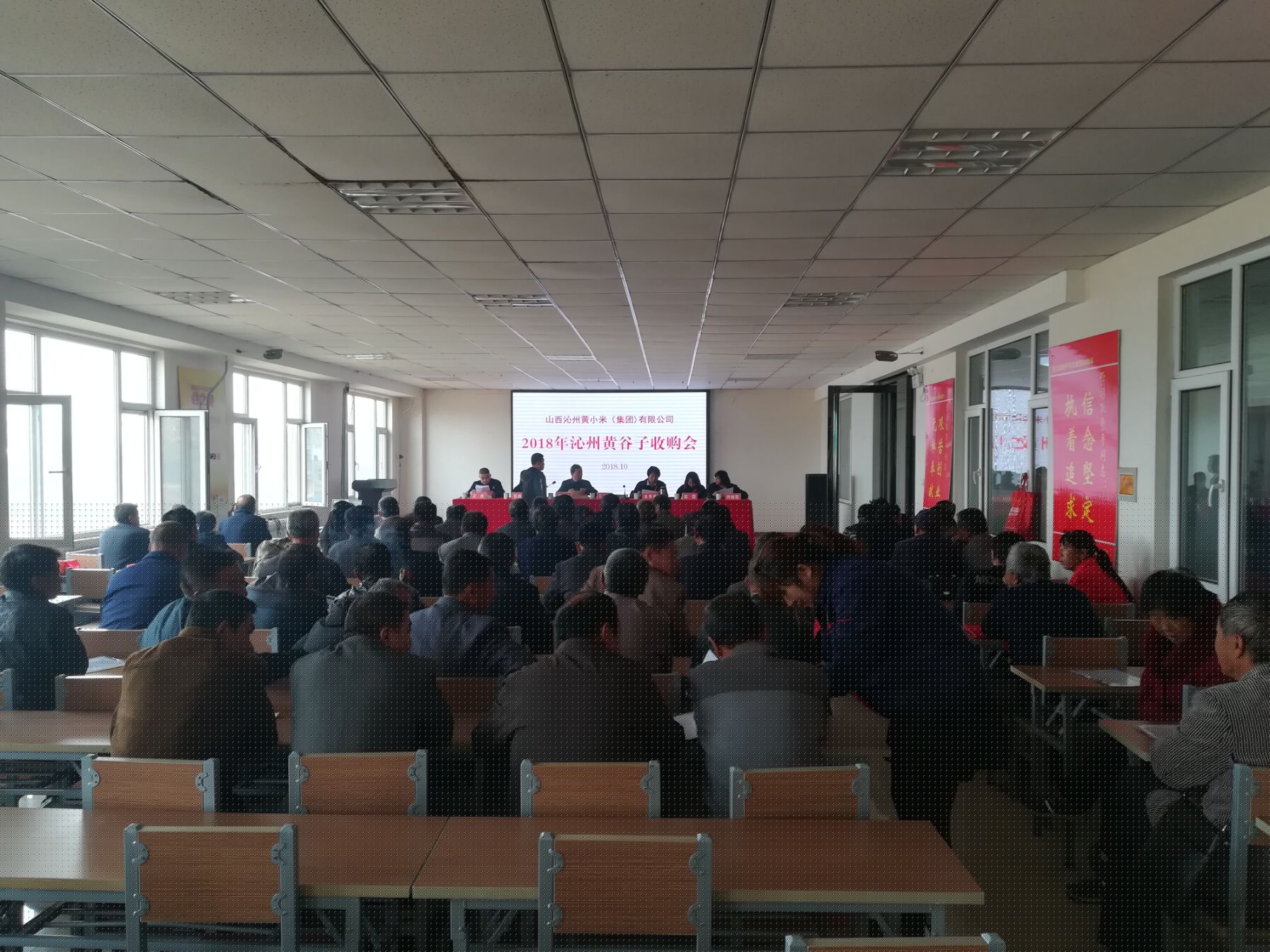 企農共創品牌形象  攜手共贏產業未來