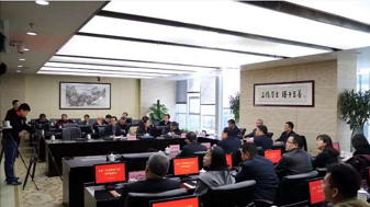 “優質糧食工程”項目推進視頻會議