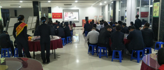 沁縣農商行“黨建+金融夜校”活動走進 沁州黃小米集團