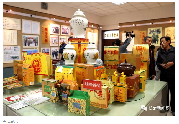 長治：“小米之都”，未來可期