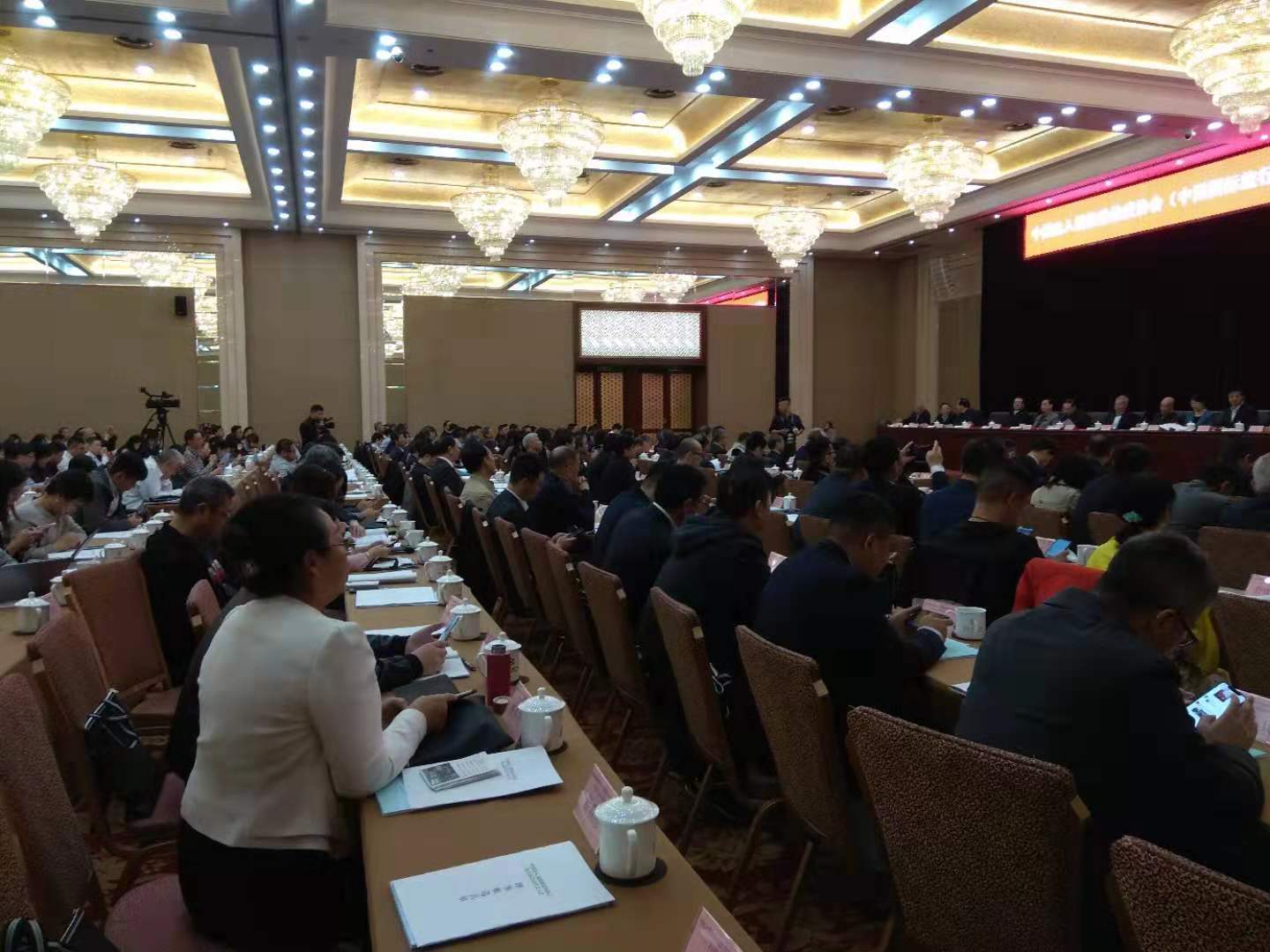 “第五屆會(huì)員代表大會(huì)及生態(tài)原產(chǎn)地分會(huì)成立會(huì)議”在京盛大召開