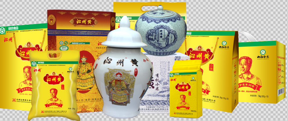 “米通天下”立宏志 競(jìng)逐國際大市場(chǎng)